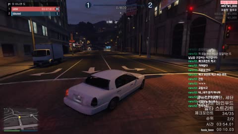 뜨닐)하꼬탈 크루의 돈벌기