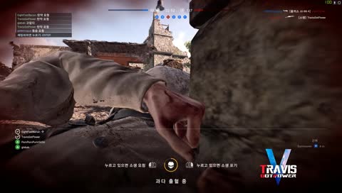 배틀필드5! - 메딕 만랩 가즈아. BFV Live! - Road to Max Rank