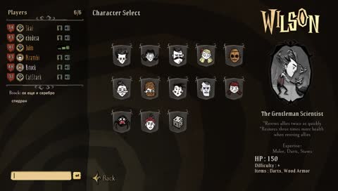 [Drops] Forge | А вот и носорога завезли