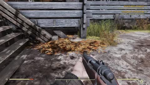 Проходим Fallout 76