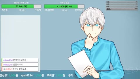 시그니처용클립^^7