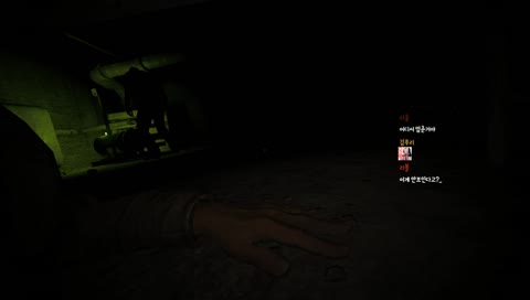 술마신 리휘 텐션;;