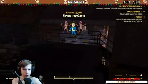 Cтрим , Давай Глянем Fallout 76🔥
