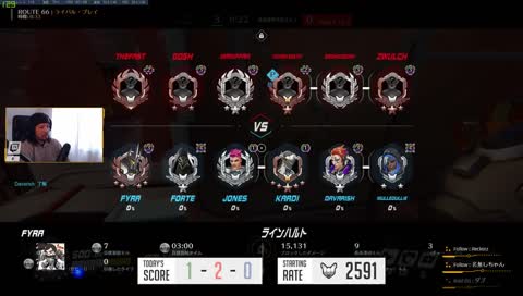 (JA/EN/SV)見た目リーパー