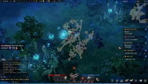 [루페온/바드] 만렙길은 험난하다