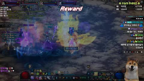 [던파] 여스트리머 소환사치치의 재난3 갑니다+-+! [소통수다조아욧]