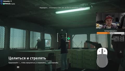 Прохождение Hitman 2- День 1