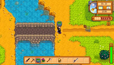 просто стрим
