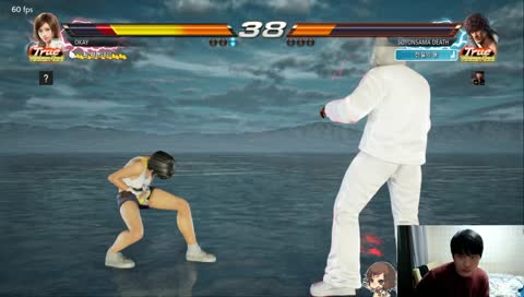 오랫만에 아스카 조종하기