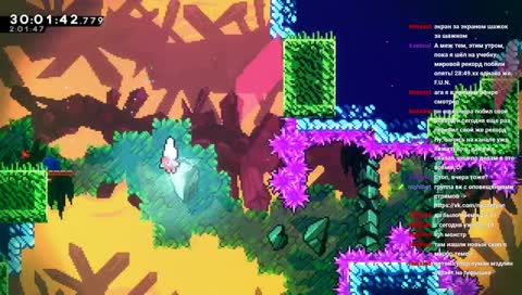 Вершина все ближе (－ω－)