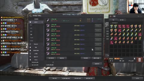 PC검은사막 - 건브 동단델오늘꼭뛰운다(14시간자고왔습니다.)