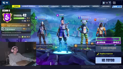  научил бы меня, а вот чему именно....?