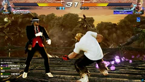 람바] 반갑습니다 람밥니다