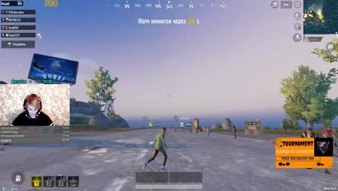 Кто-то в деле!) 