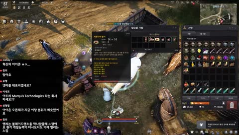 [데크빌] 검은사막(BlackDesert) - Live()