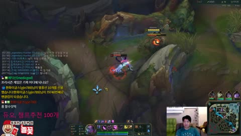 육식정글로 브실골 탈출하기 20만원 후원미션