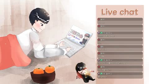 [배틀그라운드] 로아 기다리면서 하즈아~~