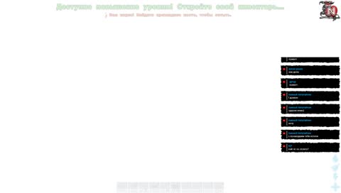 ARK Extinction день первый.