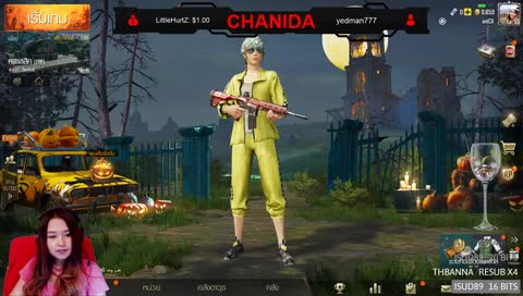 สร้างห้องเล่นค่ะ[EN/TH/FR?] 
