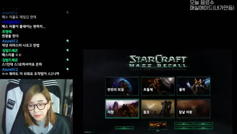 [협동전] 수능 전날.. 우주 터져버렸스면 하는 마음 다 압니다.