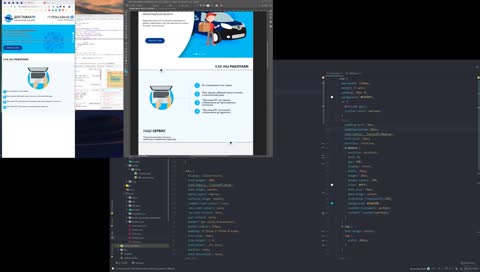 Noob, new game. [Chill]