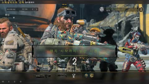 안녕하세욥 뉴비에욥