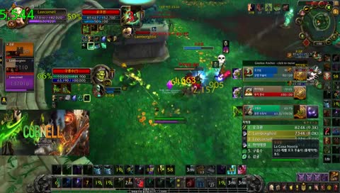 [wow] Cornell 3v3 전악드