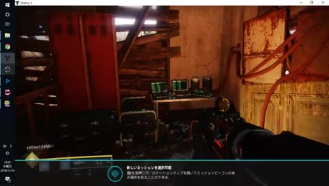 テスト