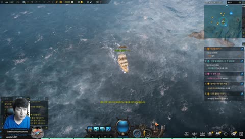 [한/Eng] Lost Ark 알데바란 서머너