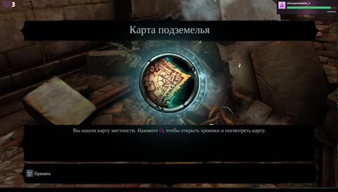 Apocalypse. Больно будет? [RU/EN,18+]