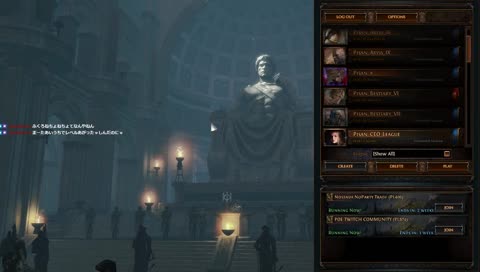 🔴[DHC] !PL #Global1009 始めました。奈良判定 | !sr !jiko !rip !build !multistrike !cho