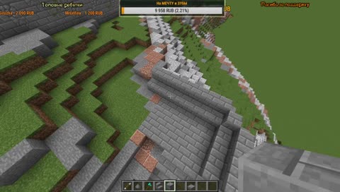 СРЕДНЕВЕКОВЫЕ ПОСТРОЙКИ