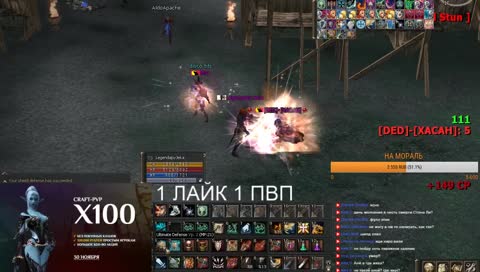 4 ГОДА СЕРВЕРУ KETRAWARS.NET