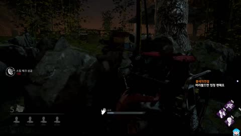 엘밋 ʕ·ᴥ·ʔ | 다들 수능 잘 봤으면 좋겠어요!