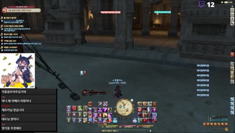 개미쿤의 파판 여행기