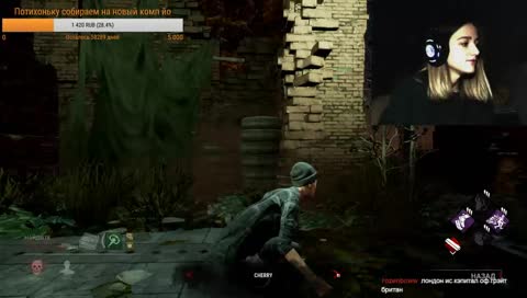 взрываю стрим и генераторы