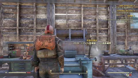 【Fallout 76】ウェストバージニア旅行記 - 実況
