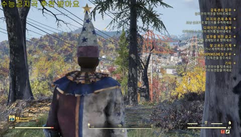 수능응원방송 단, 수능생 입장 금지 폴린이의 폴아웃76