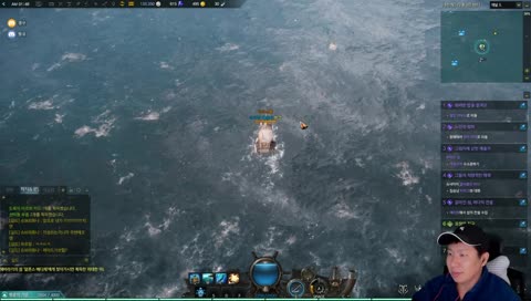 대기열 지옥을 뚫다[이그하람] 