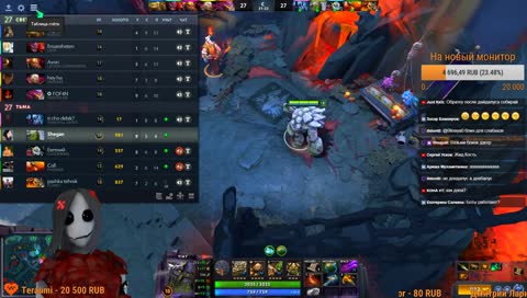 Дотан тащить