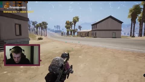 Еду на Star Chellenge в Дубай