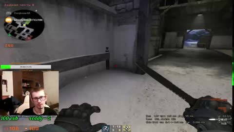 играю,тащу как могу,общаемся,залетай)