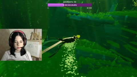 ОПЯТЬ Я ТУТ В ИНТЕРНЕТЕ