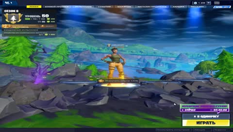 Врываюсь в стриминг 