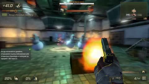 [Twitch Mod] Интересный рогалик) (микрофон сломан)