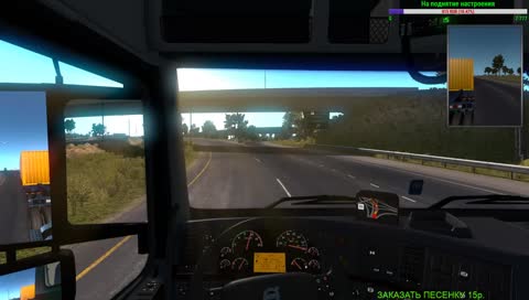 American Truck Simulator ВСЕ С НАЧАЛА! РАСКАЧИВАЕМ НОВЫЙ ПРОФИЛЬ БЕЗ НАКРУТКИ!