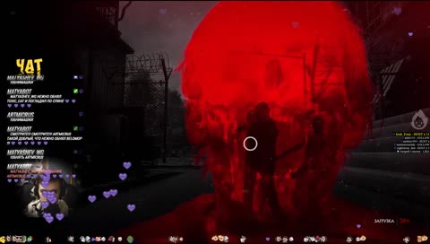 [Overkill's The Walking Dead] -  18+ !!!! Умираем тут.  [Rus]