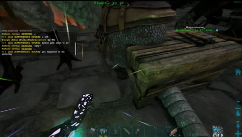 ARK Extinction [PVE] 