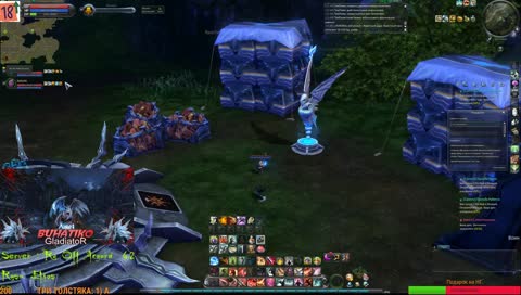 Aion 6.2 ГЛАД НА ПОЛ СТАВКИ 18+(подпишись и улыбнись)