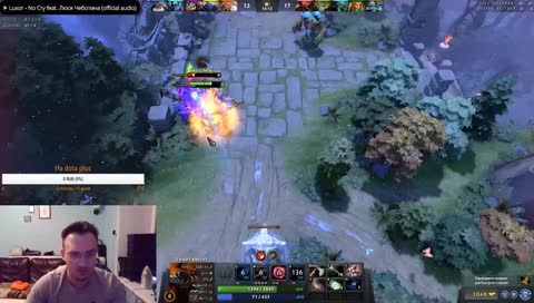 Проснулся, потянулся. Ну что, поехали?